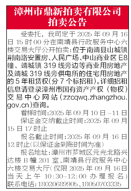 報(bào)紙排版.png